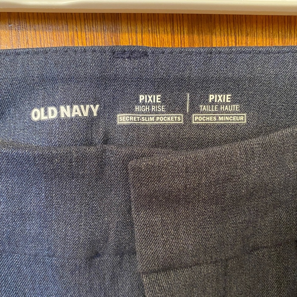 Old Navy pixie pants